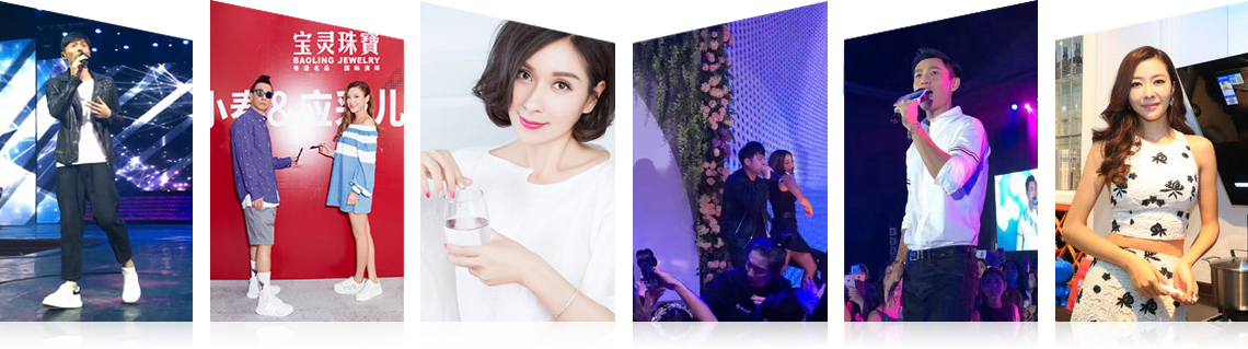 广州百达娱乐有限公司明星案例